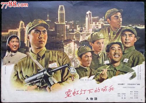 公共英语四级