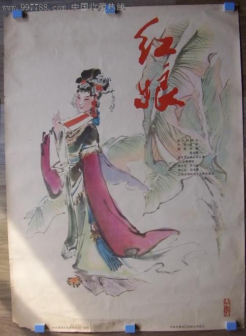 高中毕业证书的最高年龄